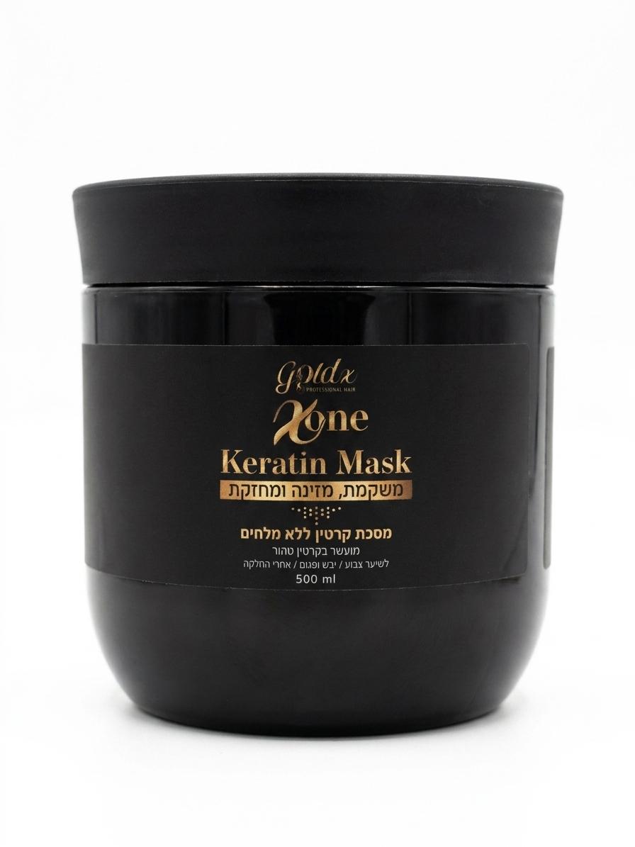Luxurious Keratin Hair Mask - 500ml Deep Repair - Accessory by Rivky Wigs